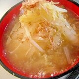 たっぷり野菜の雑煮